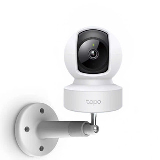 Chân Đế Camera Tapo Tplink Treo Tường Cho Camera Tapo Tplink Giá Treo Camera Tplink Pass Treo Camera Tapo Tplink
