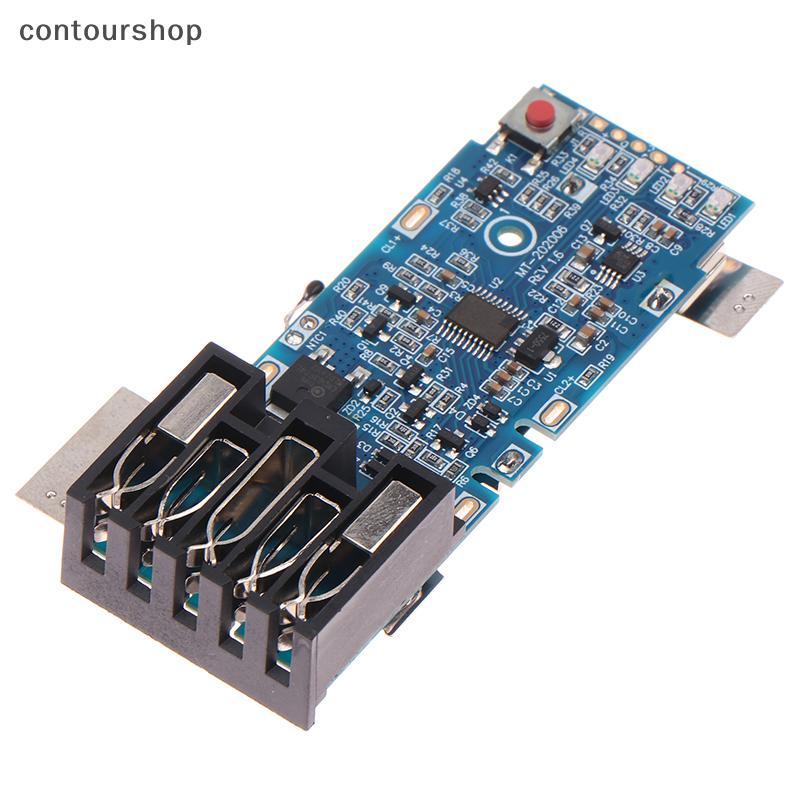 Contourshop] Dành Cho Bảng Mạch Bảo Vệ Sạc PCB M18 Cho Milwaukee 18V 3Ah 4Ah 5Ah 6Ah Pin Li-ion Phần