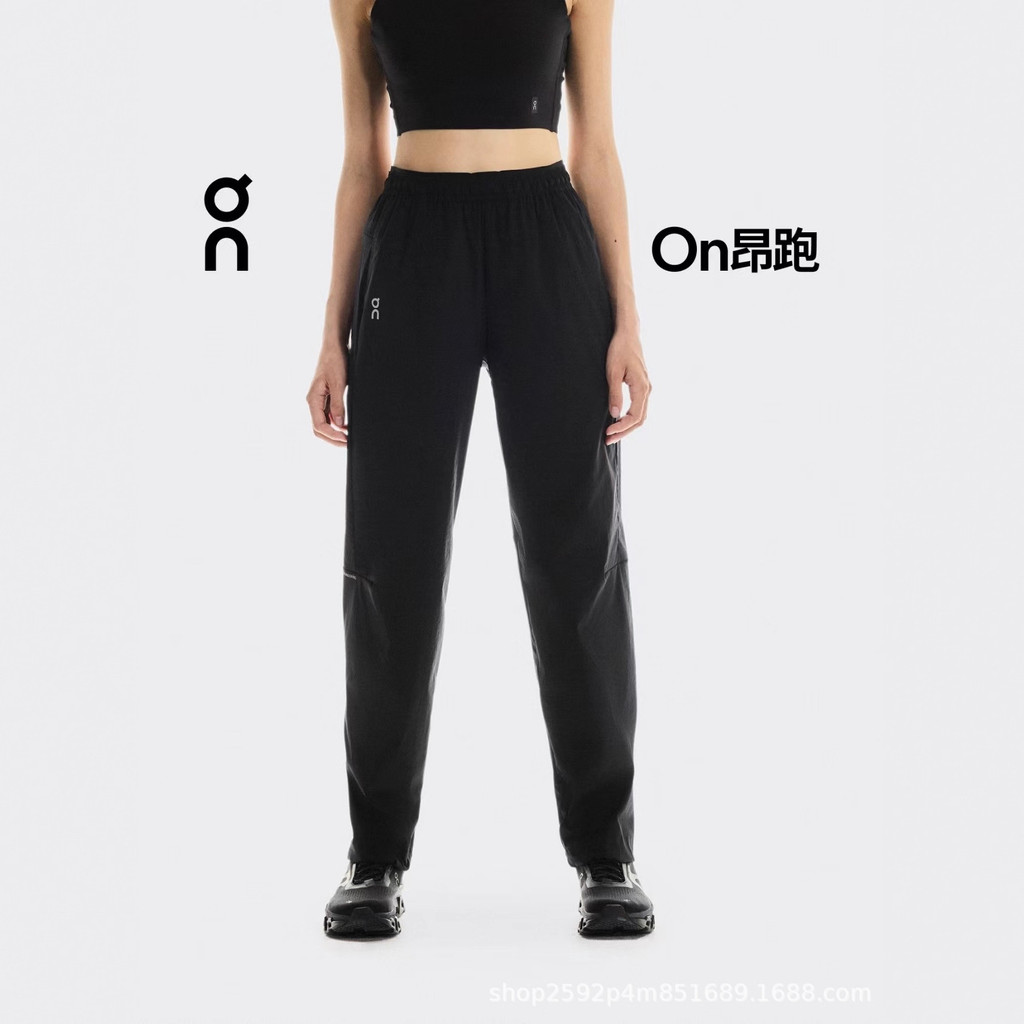 RYKJ On 25Autumn Outdoor Hiking Sports Pants Casual Breathable High Elasticity Loose Running Fitness