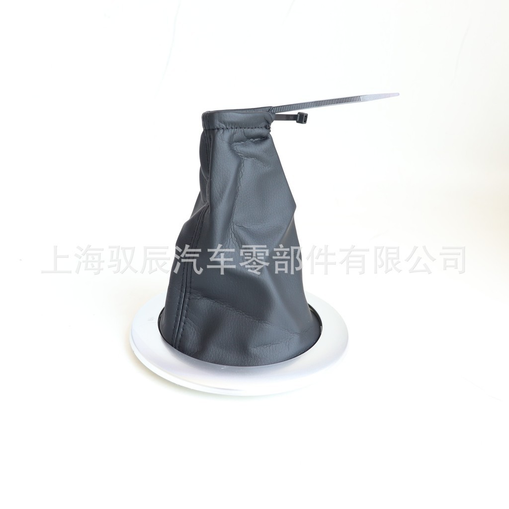 Cung cấp Thích hợp cho Renault Shift Lever Dust Cover Gear Head Dust Cover Gear Lever Dust Cover Gea