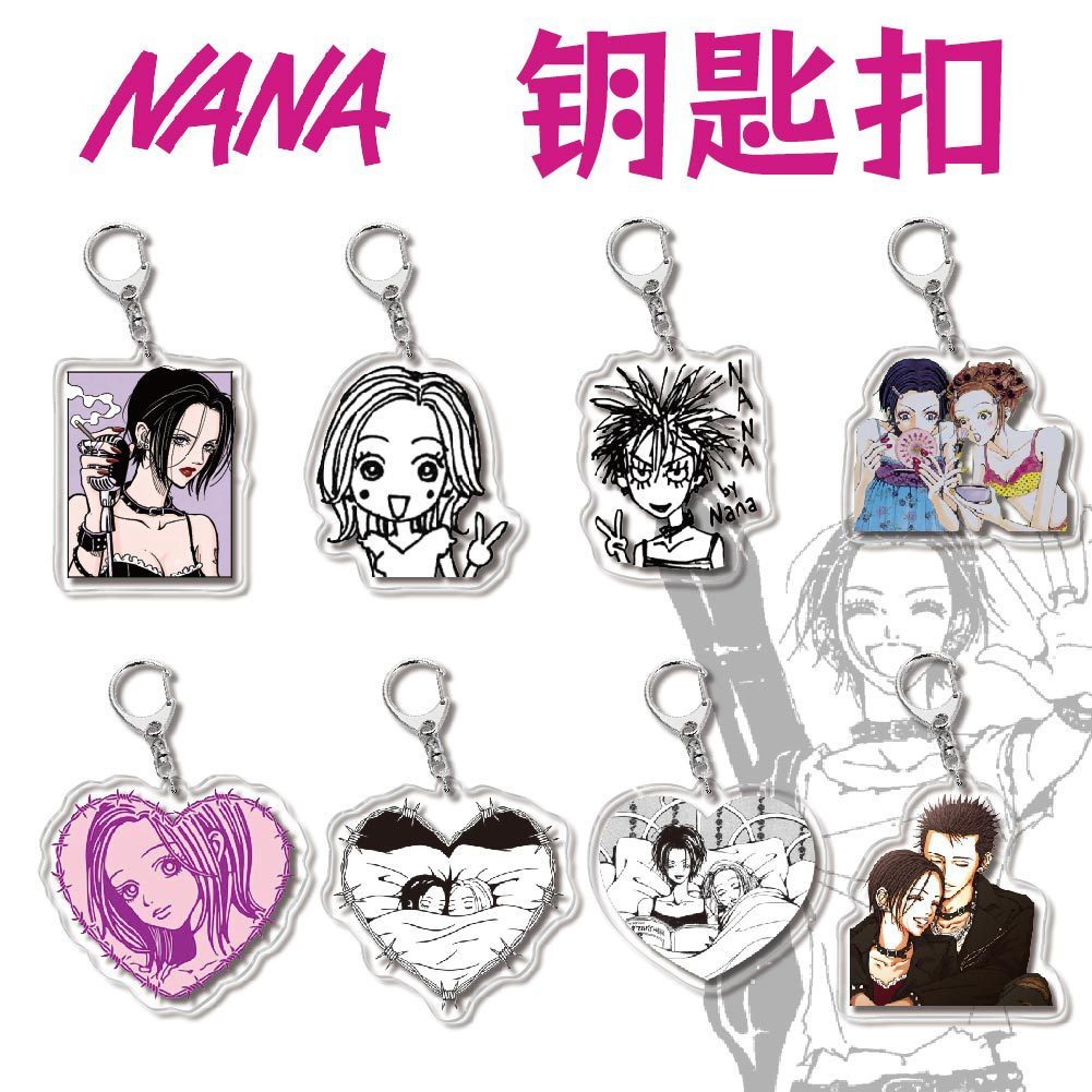 Anime Hoạt Hình Hàng Hóa nana Một Trong Thế Giới nana Komatsu nana Osaki nana Acrylic Móc Khóa 3.22