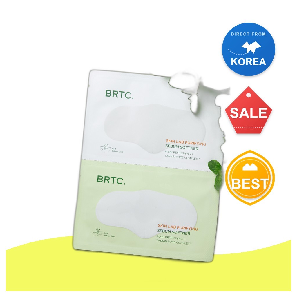 [daiso] BRTC Skin Lab Purifying Sebum Softener