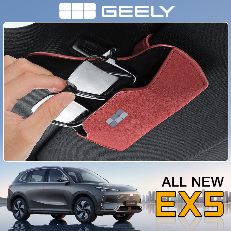 Geely EX5 / E5 Xe Điện SUV / eMAX5 Baoteng eMAX5 Phụ Kiện Sửa Đổi Xe Đặc Biệt Kẹp Kính Ô Tô