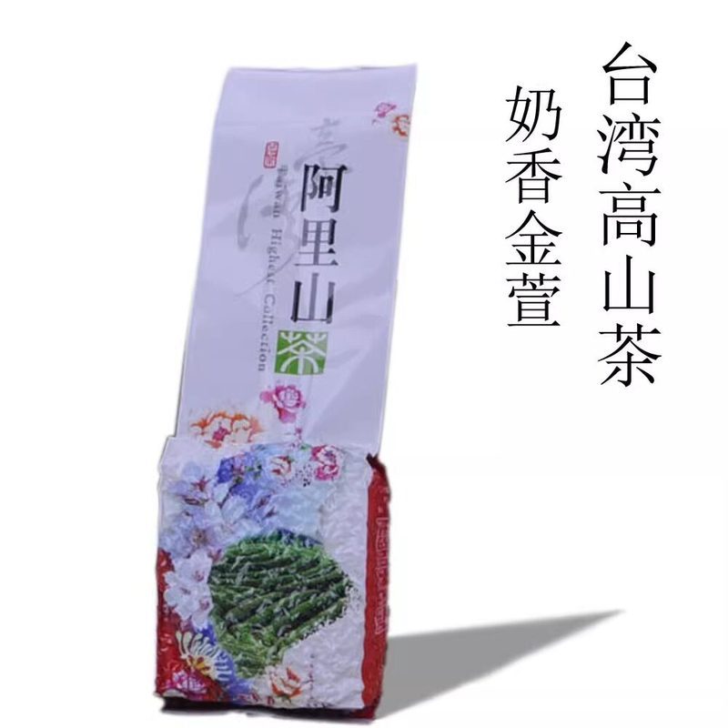 Trà Ô Long Sữa Đài Loan Alishan Alpine Trà Jinxuan Sữa 3.2V