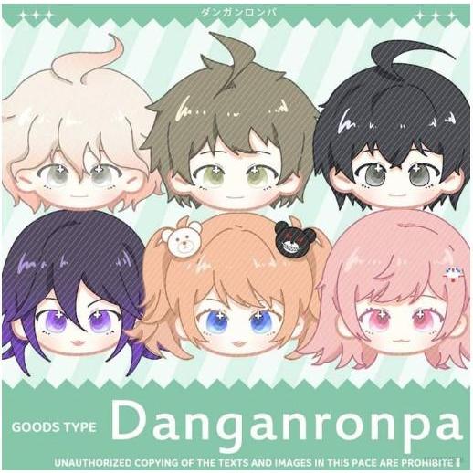 Gantungan Kunci Boneka Plush Anime Zhizhizhi Junko Chiaki Kokichi