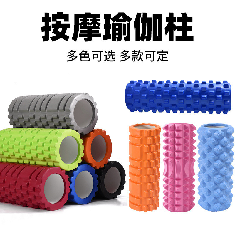 EVA Foam Roller Yoga Cột Lưỡi Liềm Mô Hình Rỗng Mace Fitness Yoga Foam Roller Yoga Massage