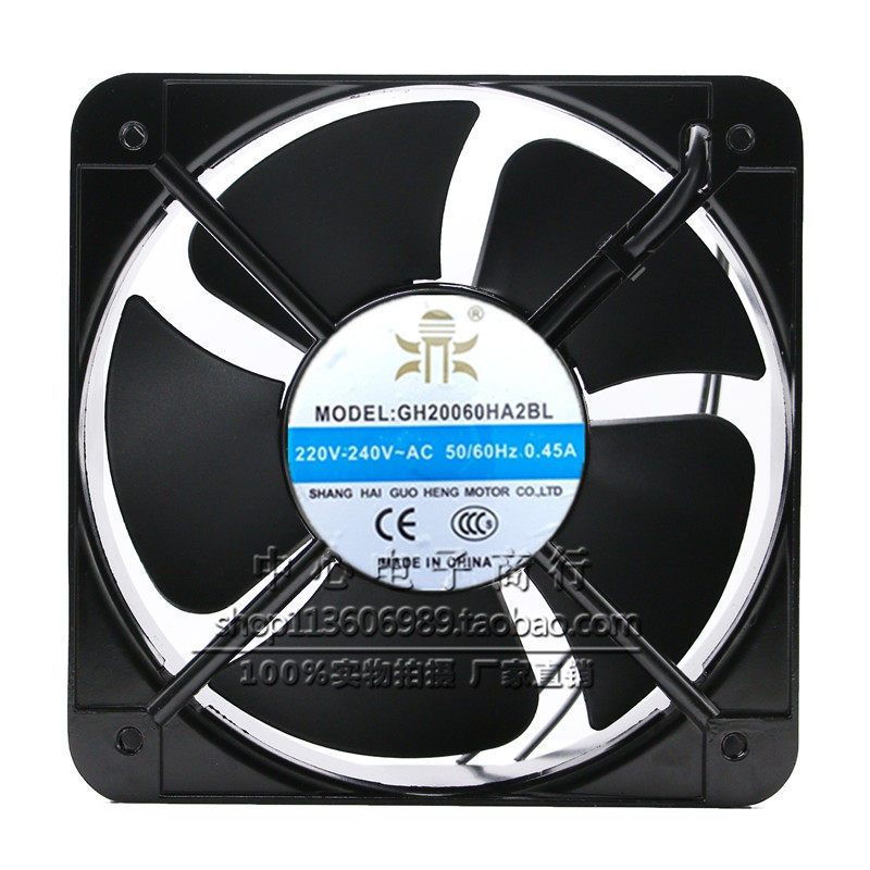 [Tản nhiệt] MODEL GH20060HA2BL 220V 240V AC 0,45A Quạt làm mát điện 20cm