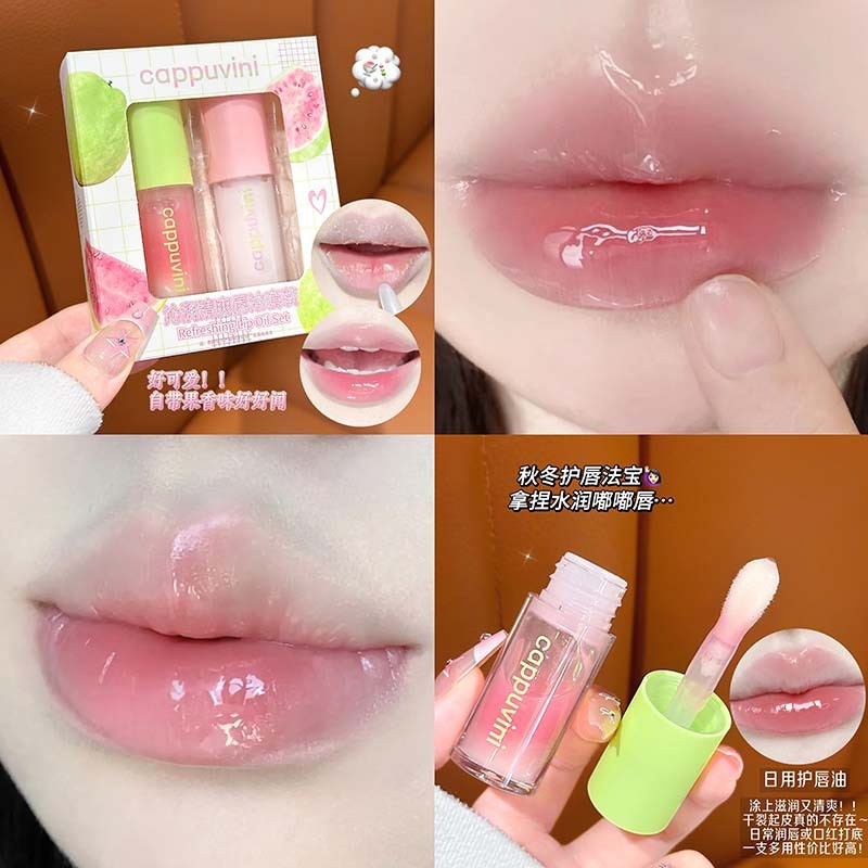CAPPUVINI Guava Bộ Dầu Môi Làm Mới Dưỡng Ẩm Dưỡng Ẩm Chăm Sóc Môi Tender Toot Fade Lip Lines Son Dưỡ