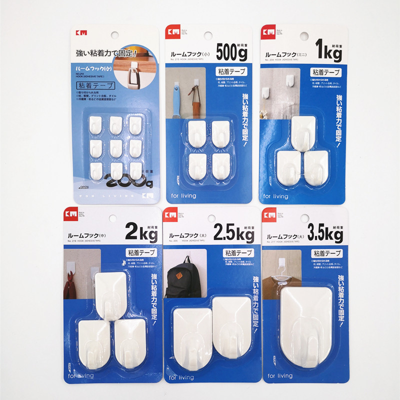 Nhật Bản Nhật Bản KM Móc Nhựa Viscose Mạnh Dính Móc Nhà Bếp Không Móng Tay Treo Tường Chịu Lực Móc V
