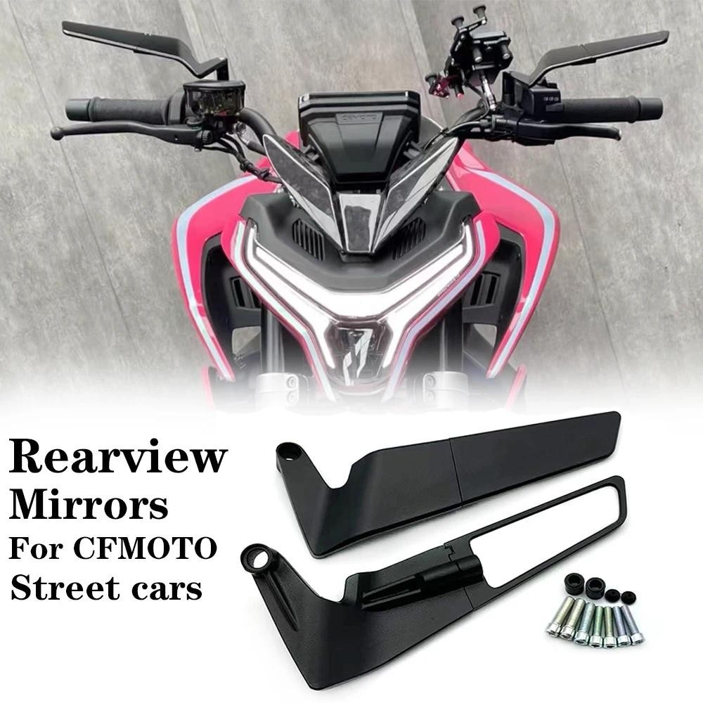 Dành Cho CFMOTO NK150 NK250 NK400 NK650 CF800 CF650 CF150 800NK Đa Năng Xe Máy Gương Gió Cánh Bên Ch
