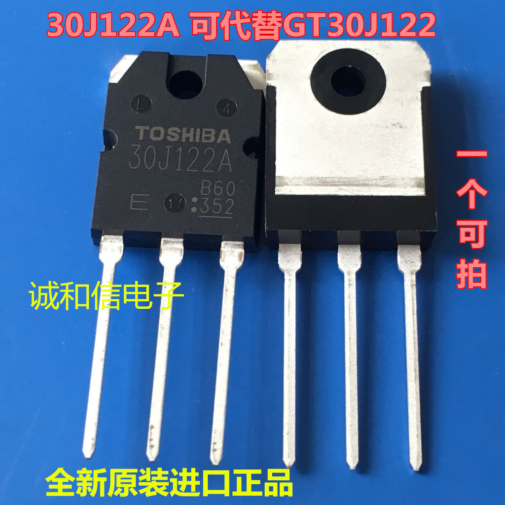 [3 CÁI] Ống hiệu ứng trường ống IGBT chính hãng nhập khẩu chính hãng mới 30J122A GT30J122A TO-3P