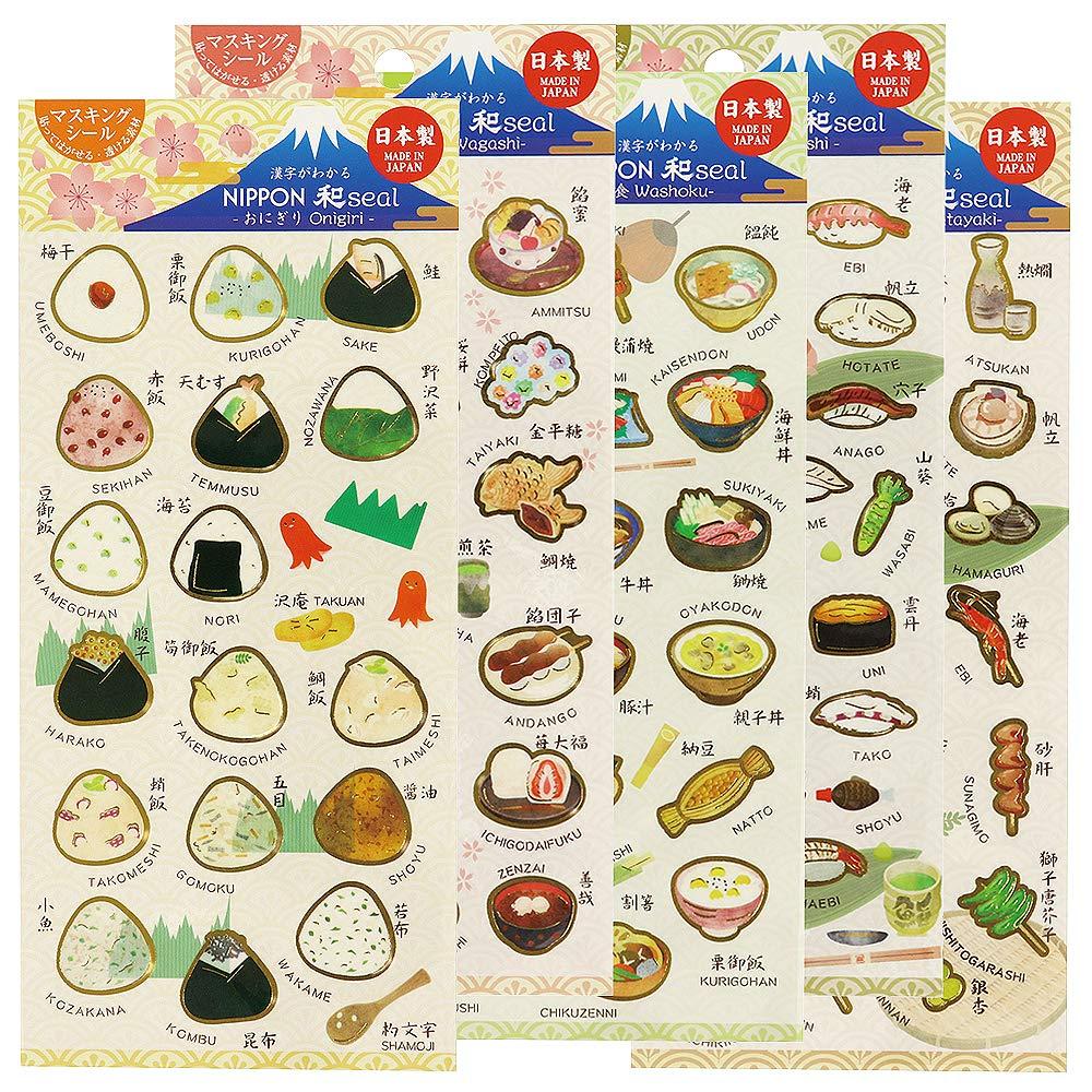 Japanese Food Sticker Set 5 Sheets Kawaii Planner Scrapbook Cute Japan Sticker