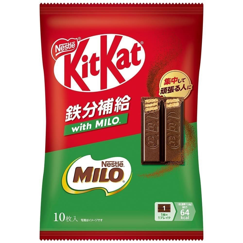 [HỎA TỐC] 1 GÓI KITKAT MILO HÀNG NỘI ĐỊA NHẬT