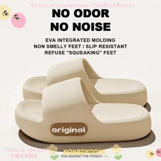 Dép đi biển NONEDYODYE, Dép mây đế mềm màu trơn, Dép đế dày thời trang chống trượt EVA mùa hè cho cặp đôi nữ