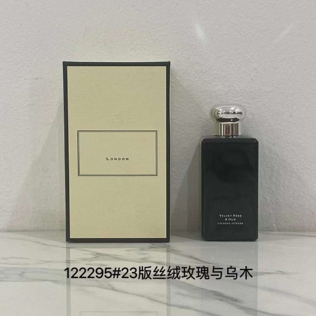 Nước hoa mới Black Amber Ginger Lily 100ML, Vetiver Frankincense và Winter Bean e35