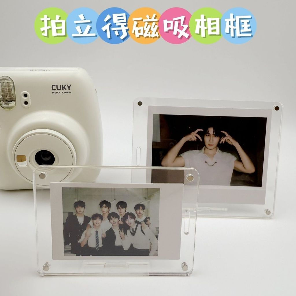 New Product#Polaroid acrylic photo frame with magnetic attachment and transparent design mini3Small 