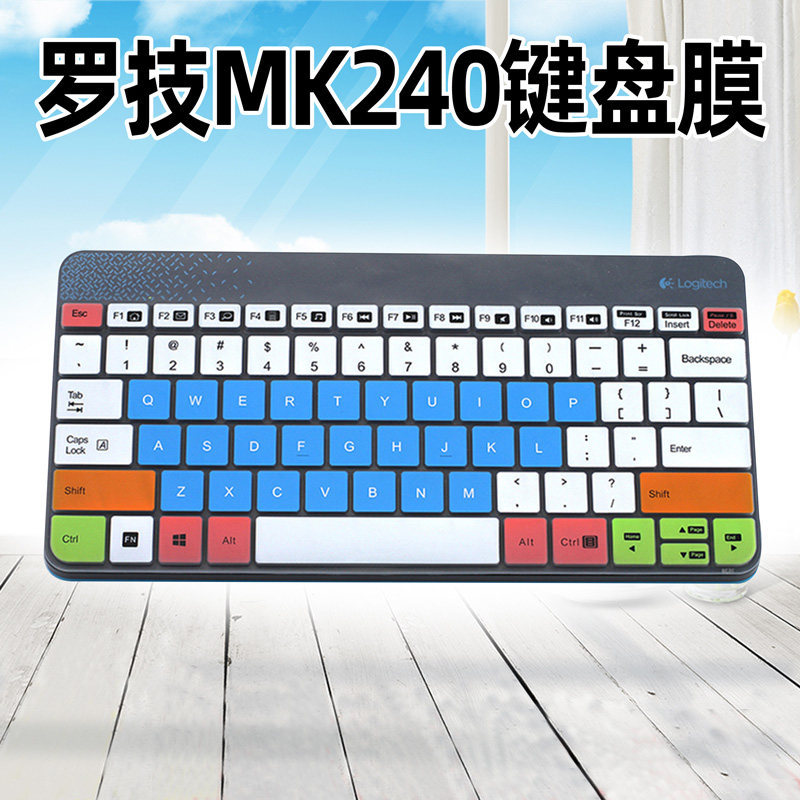 Logitech MK240 K240 MK245 Nano Bàn Phím Không Dây Phim Bảo Vệ Chống Bụi Bao Nút Miếng Dán Bảo Vệ Toà