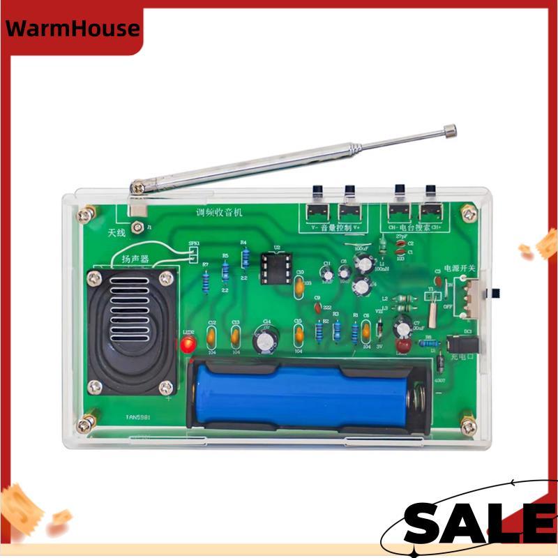 DIY FM Radio Kit Sản xuất điện tử Học sinh DIY Thực hành hàn Hội giảng dạy Huấn luyện Bảng mạch Phần
