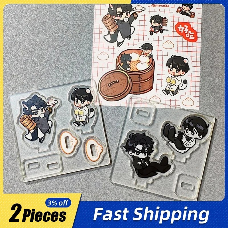 Standee Acrylic ORV Góc Nhìn Độc Giả Kim Dokja Yoo Joonghyuk Mô Hình Chibi Mini Trang Trí Bàn Học An