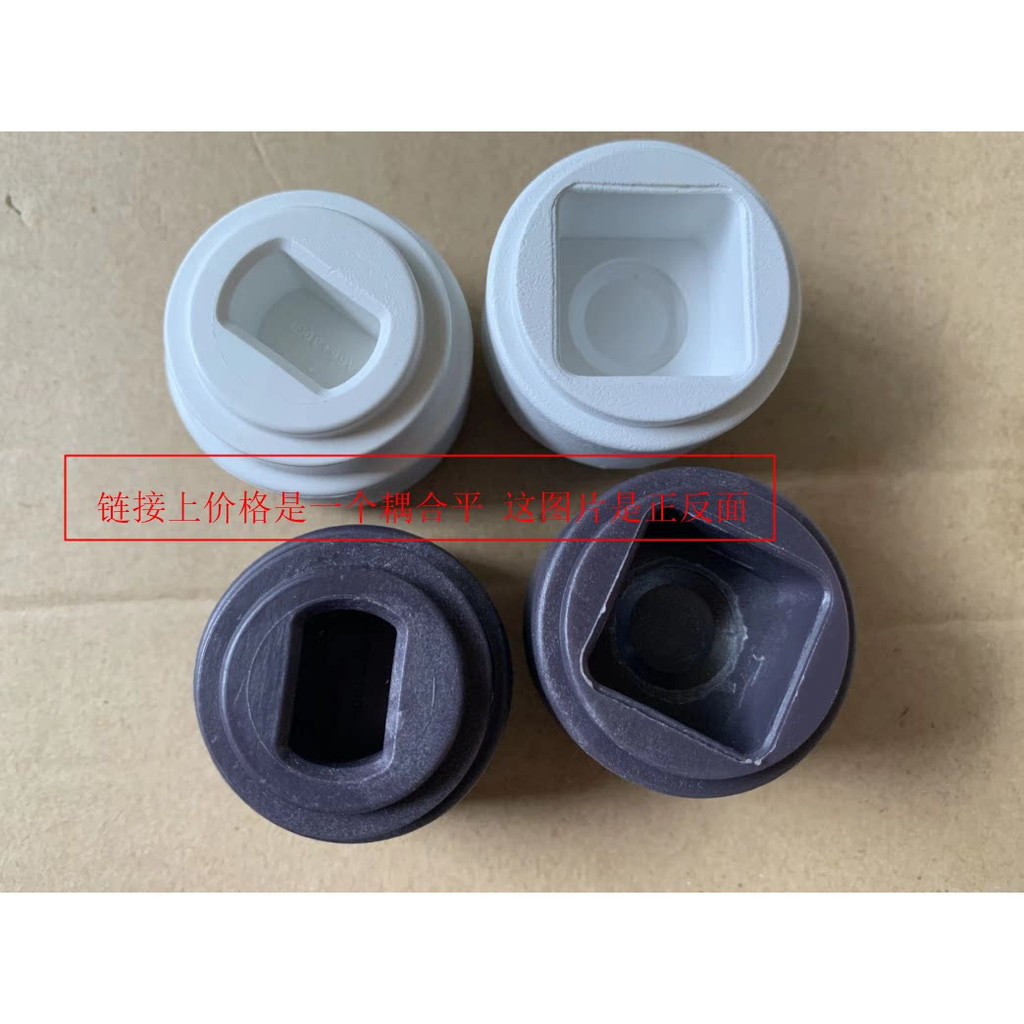 Máy làm mì Philips HR2355 2356 2330 2358 2357 2331 Khớp nối ly hợp Phụ kiện phẳng