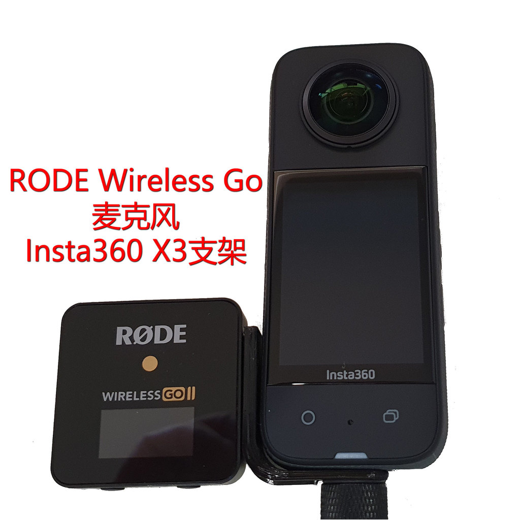 Thích hợp cho RODE RODE Wireless Go II Micro Insta360 X3 Phụ kiện giá đỡ cố định