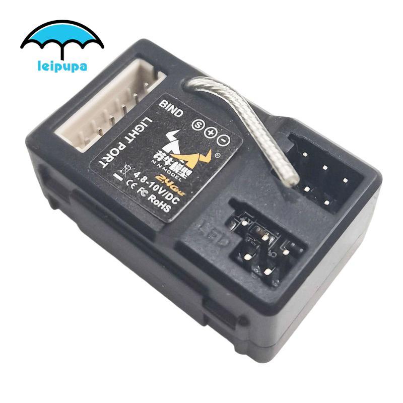 Bộ thu RC 2CH Nâng cấp Cổng đèn LED thay thế cho tỷ lệ MN78 1 / 12 MN128 RC