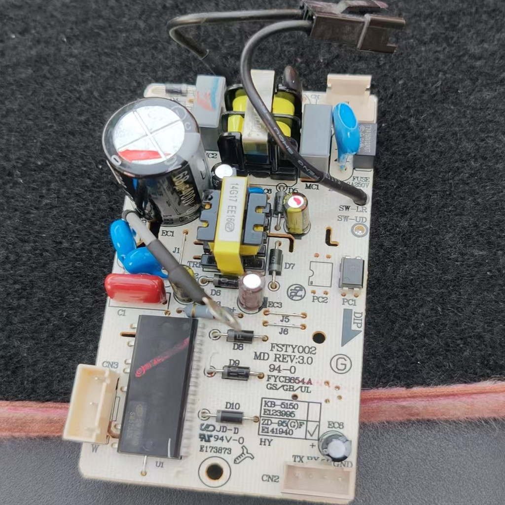 Thích hợp cho Midea FS40-15DR 16ER Quạt Bảng Máy Tính Bo Mạch Chủ Bảng Điện Ổ Đĩa Biến Tần Ban FSTY0