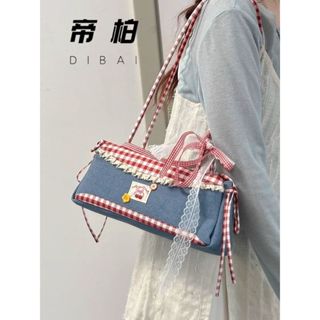 Dibai Dễ Thương Ngọt Ngào Túi Nhỏ Nữ Mùa Hè 2025 Phong Cách Mới Túi Đeo Vai Thời Trang Phù Hợp Với Phiên Bản Hàn Quốc Đi Lại Phong Cách Phương Tây Túi Nách / Hạt 3.23