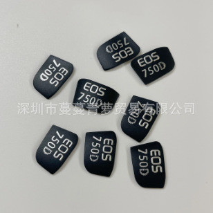 Thương hiệu mới Thích hợp cho nhãn tên thân LOGO Canon 750D