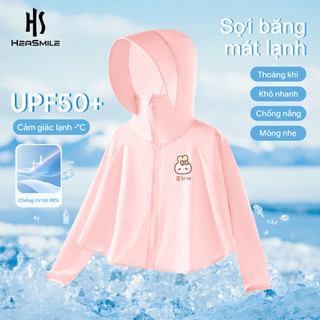 Áo khoác chống nắng bé gái HeaSmile vải mát lạnh thoáng khí chống tia UV mặc mùa hè(BFXGNFSF)