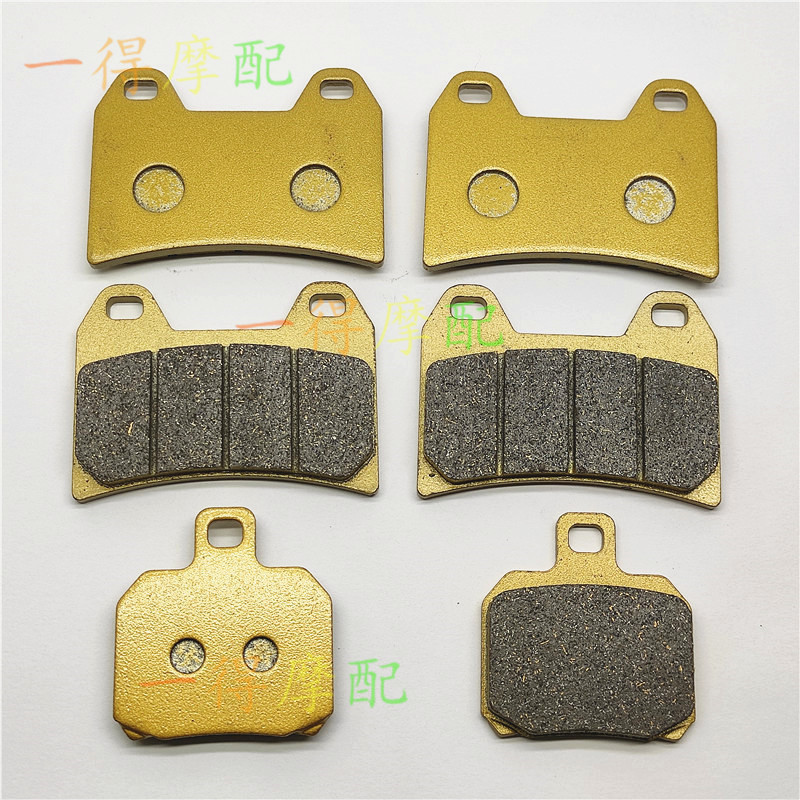 Thích hợp cho DUCATI DUCATI Đầu máy MONSTER MONSTER 748 795 796 Má phanh đĩa phía trước phía sau Má 