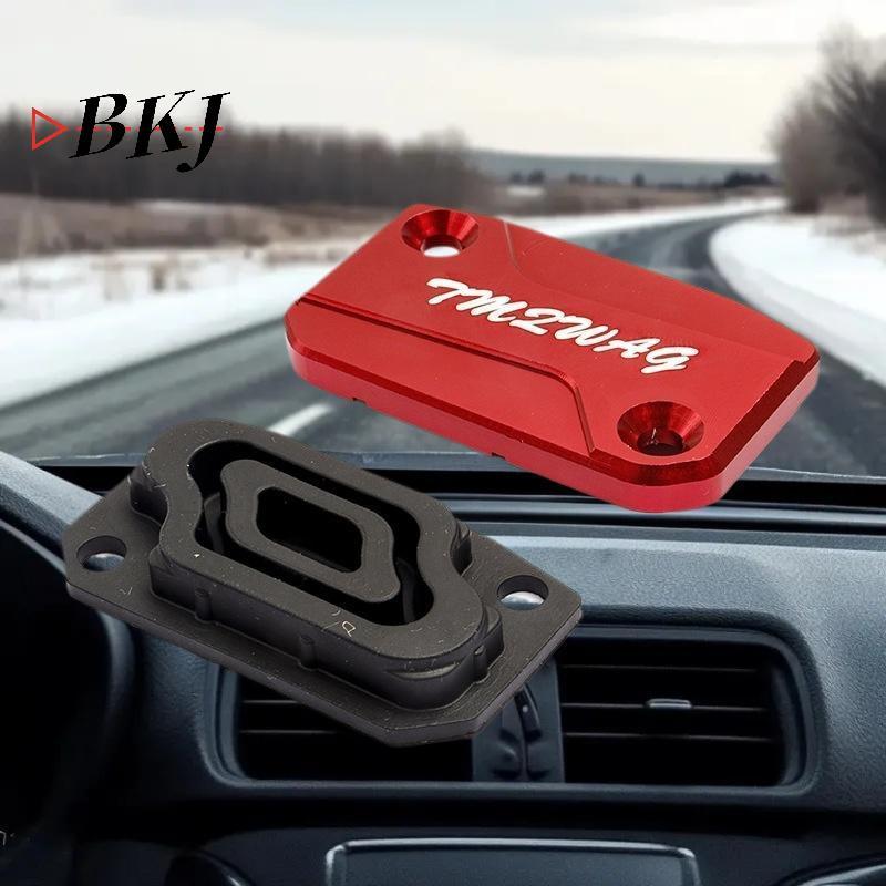 [KJ] Nắp đậy bình chứa chất lỏng ly hợp phía trước và phanh xe máy CNC cho KTM XC XCW XCF SXF EXC EX