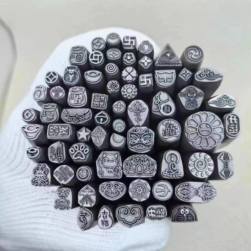 Jiyan Thép Con Dấu Đục Khắc Jiyan Đục Vòng Tay Khắc Thép Vàng Bạc Bánh Thép Con Dấu Vòng Cổ Trang Sứ