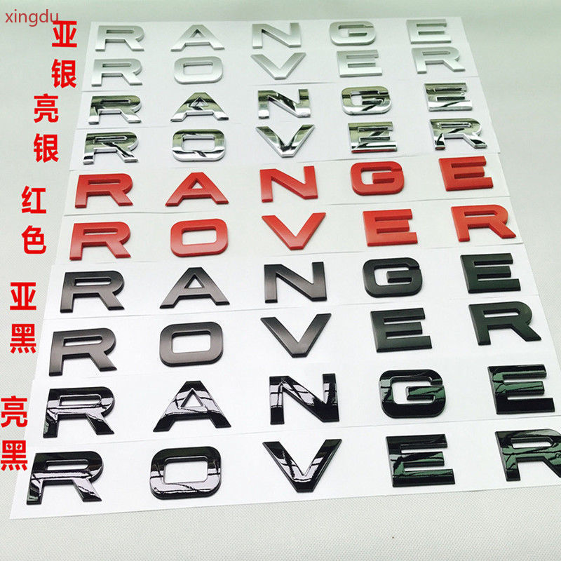 Áp dụng cho logo Land Rover English, Range Rover Discovery, nhãn mui xe Range Rover Evoque, ghi nhãn