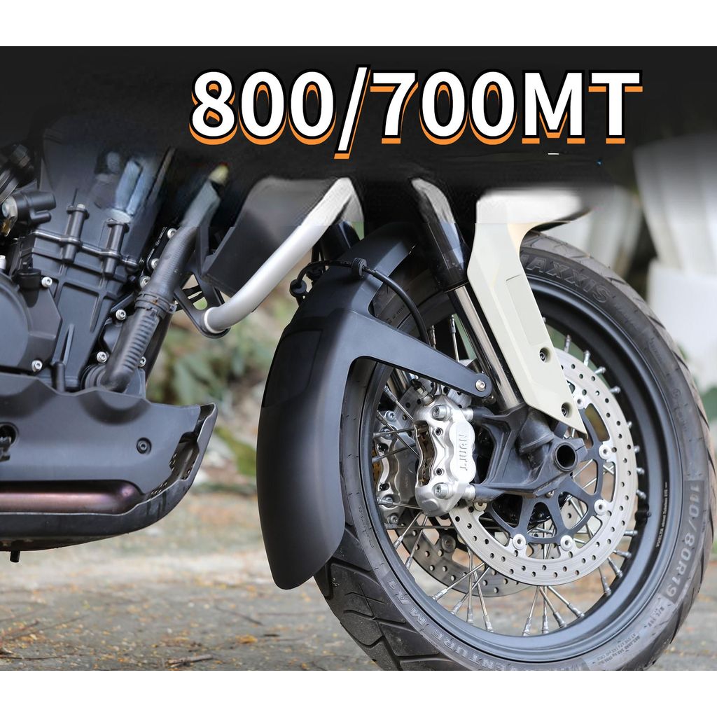 CFMOTO parts, 700MT mudguards, 800MT motorcycle front wheel extended mudguards
