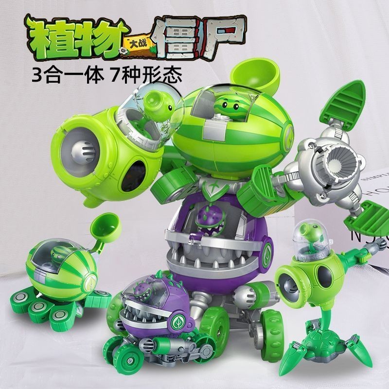 Thực vật vs. Bộ cây đậu Hà Lan 3 trong 1 Zombies vs. Zombies 3 Trong 1 Bộ Dưa Hấu Đậu Phồng Miệng Lớ