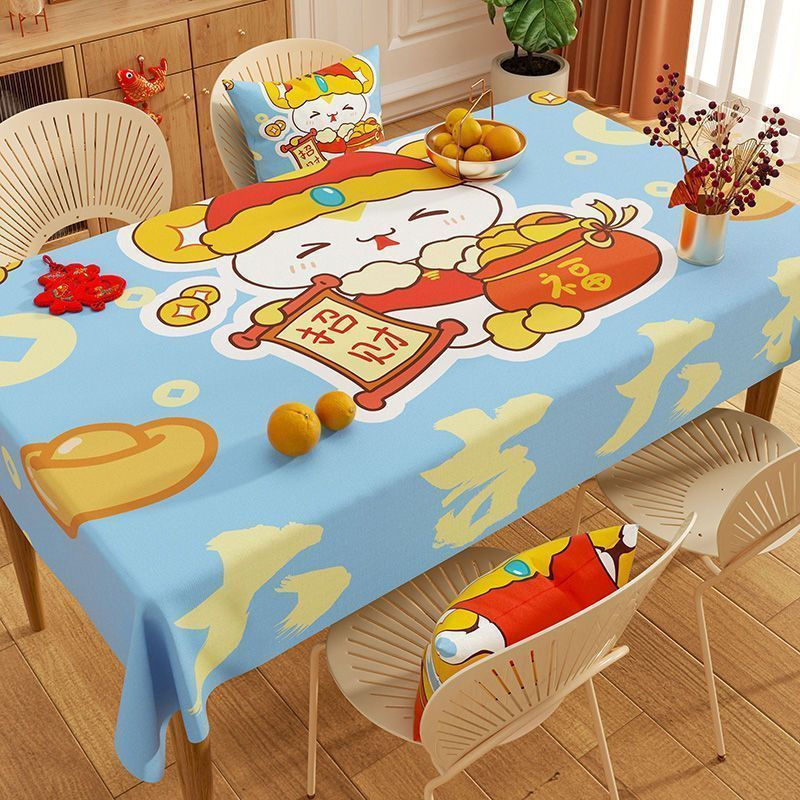 New Product#New Year Tablecloth Red Festive Dining Table Cloth High-End Feel Table Cover Fu Tea Tabl
