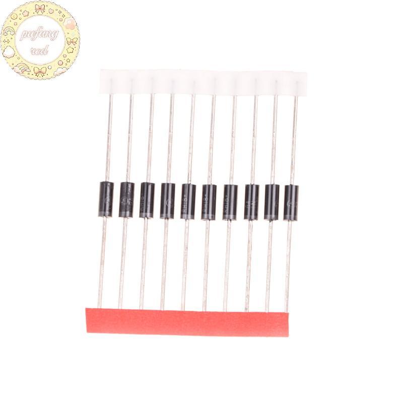 10 chiếc 1N5349B IN5349 Zener Diode 5W / 12V VN