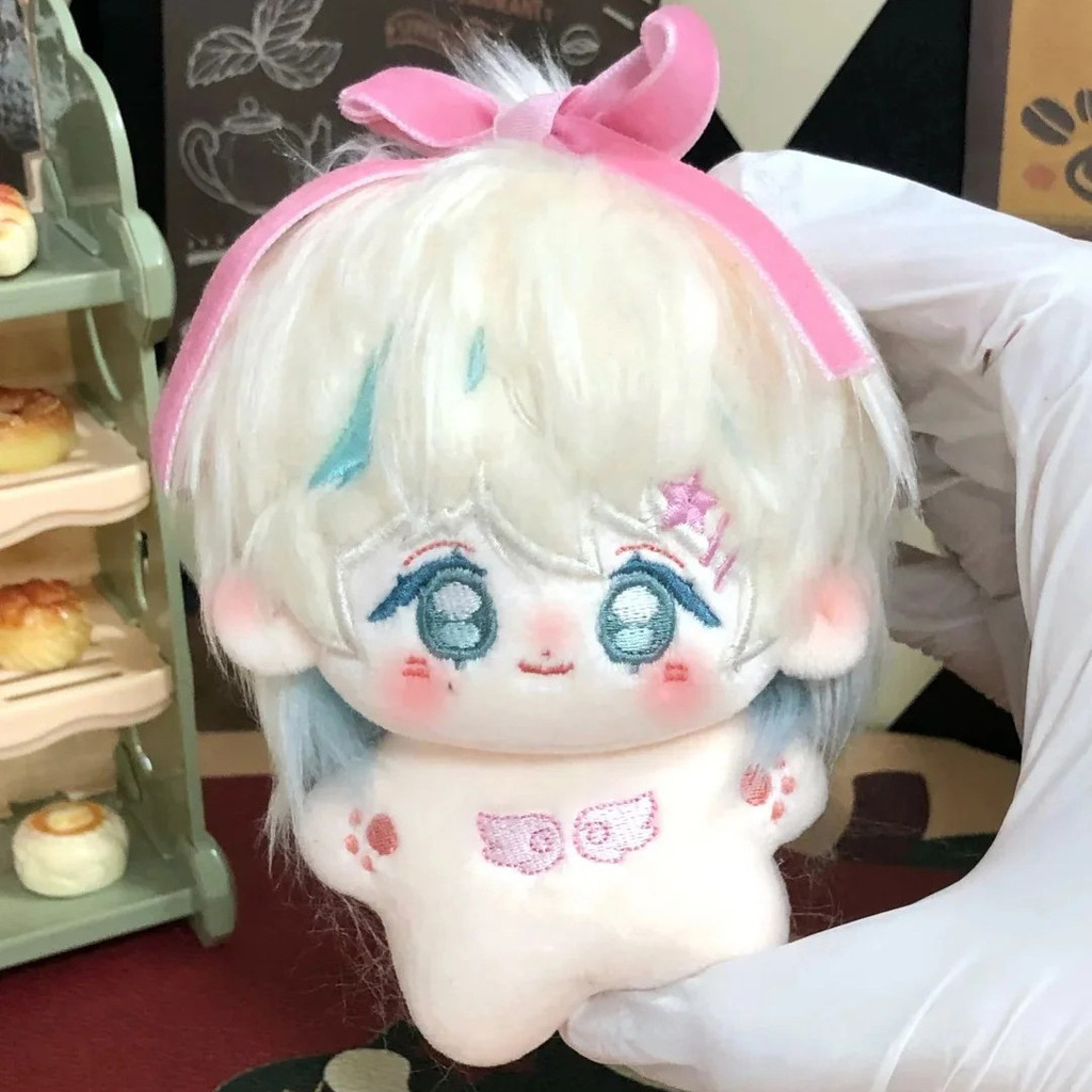 South Korea SEVENTEEN Member Yoon Jung Han10cm Starfish Cute Cotton Doll Gradient Hair