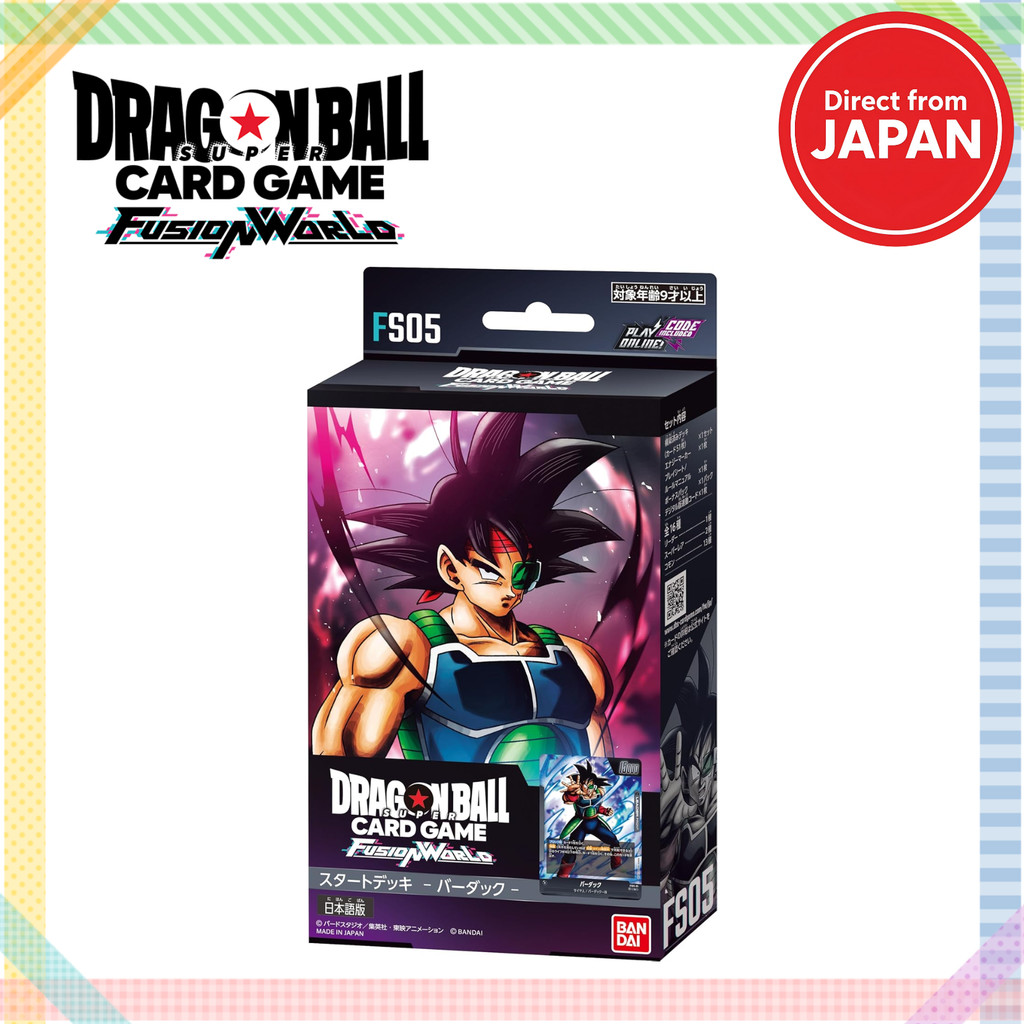 Dragon Ball Super Card Game Fusion World Start Deck Bardock [FS05] BANDAI【Direct from Japan】
