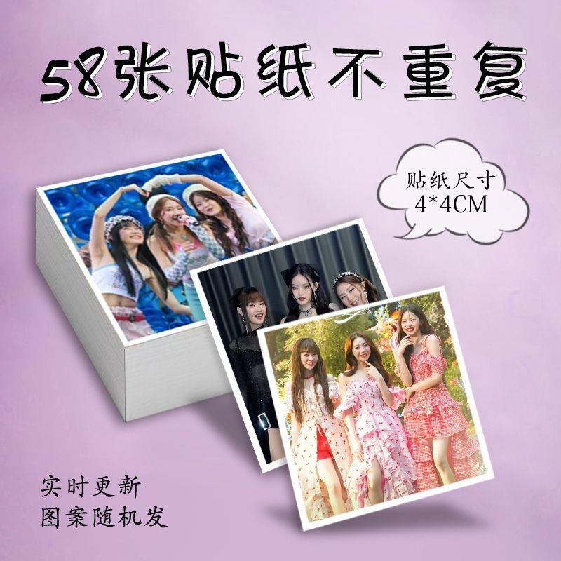 I Light You in the Sea PiXXiE Dán Mabelz Thai Girl Group Bộ ngoại vi dành cho sinh viên làm quạt Sổ 