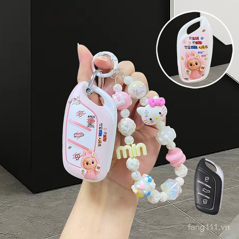 Khóa rx5plusmax Thích hợp cho rx3zs Colai i6max Rongwei Nữ Weibag 6 Master Key Cover Shell i5HS Car 