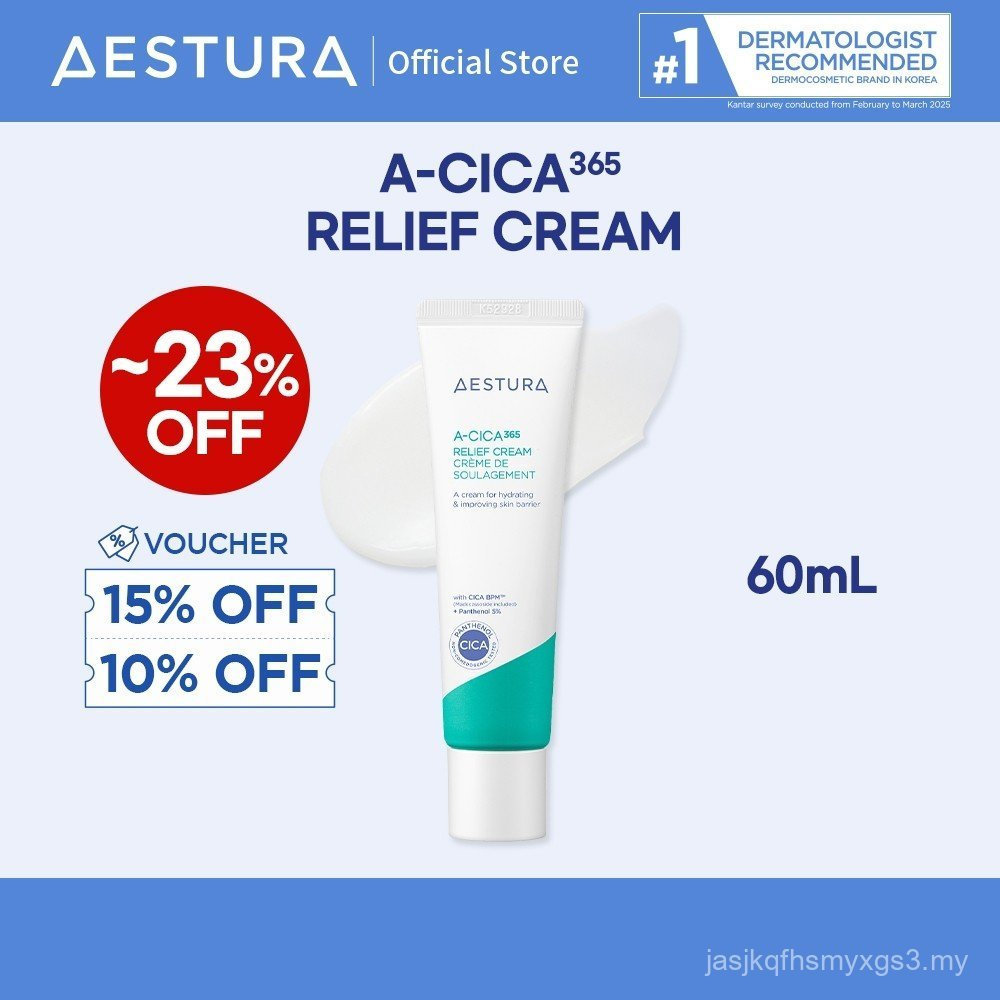 Kem Dưỡng AESTURA A-CICA365 60ml