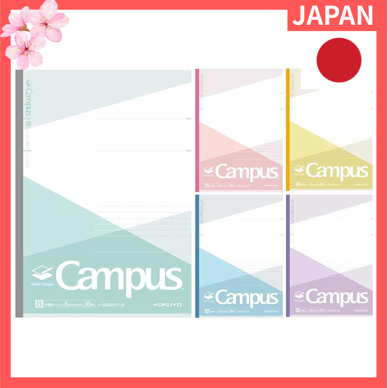 Kokuyo Notebook Smart Campus Limited B5 Dot-ruled B format Layer Color 5-color pack No-GS3CBT-L6X5【D