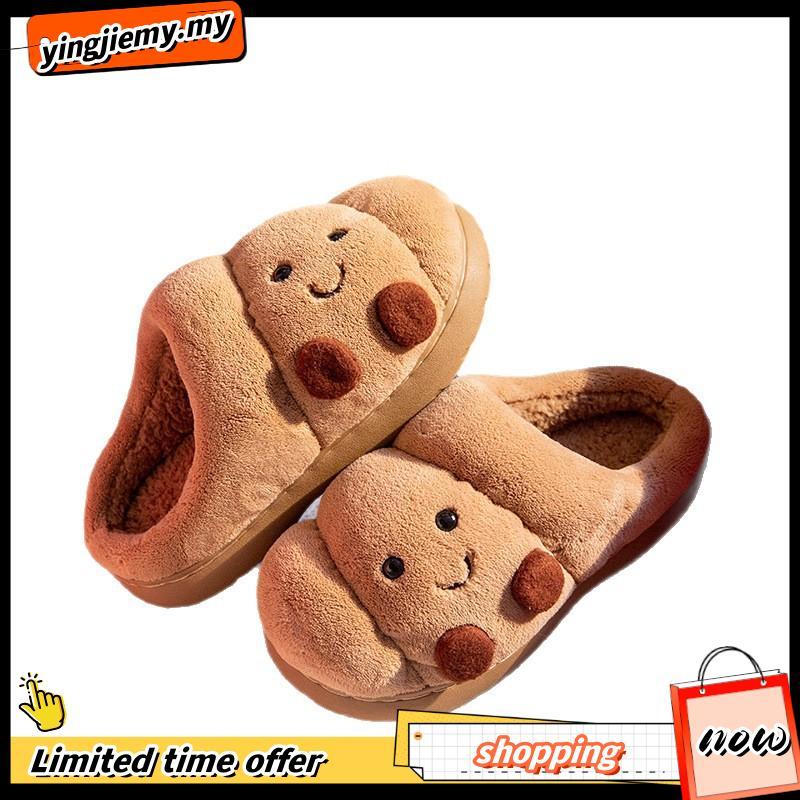 [FAST PO] Dép xỏ ngón Jellycat Croissant Dép xỏ ngón thẩm mỹ ấm áp dễ thương Dép đi trong nhà