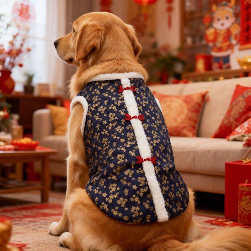 Festive Clothes Pet New Clothes Skirt Cute Dog Samoyed Golden Retriever Alaska 9jRX