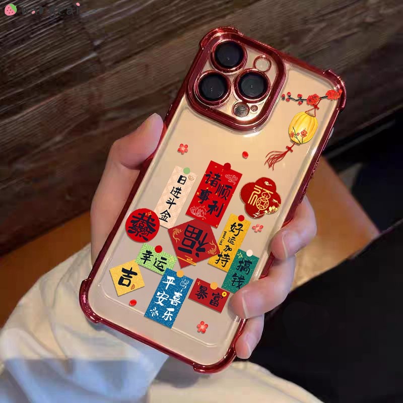 Dành Cho Vivo V60 V50 V40 V30 V29 Pro Lite SE VivoV60 VivoV60Lite Ốp Điện Thoại 2026 Nhiều Màu Sắc Đ