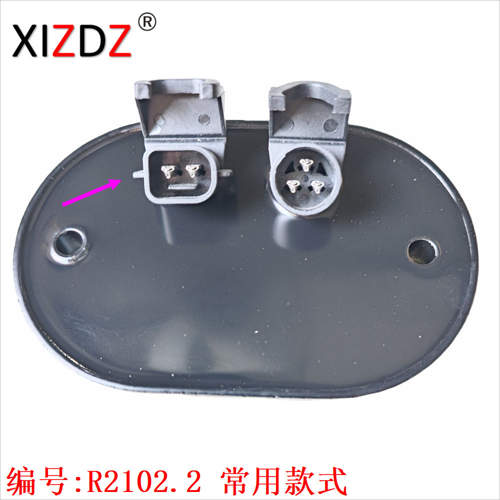 2102.2 Series Harley 74440-08 Harley DavidsonVROD VSRCAW