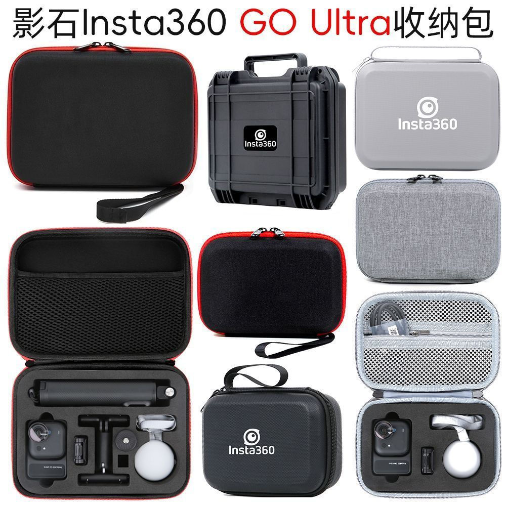 New Product#Applicable Insta360 GO Ultra Storage Bag Shadow Stone Thumb Camera Protective Case Porta