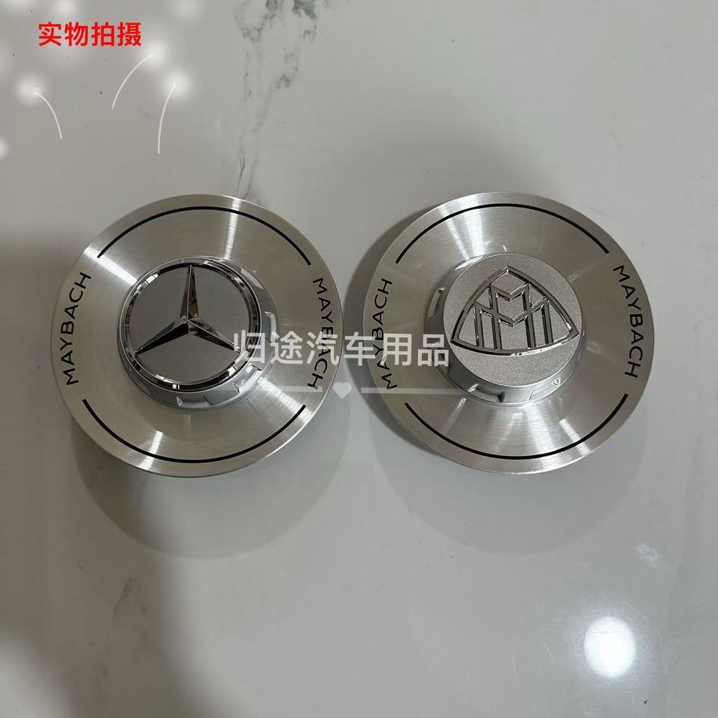 Thích hợp cho 21 Mũ Hub Mercedes-Benz McBach gls480 Mới McBach GLS600 Hub Logo Caps 4.6